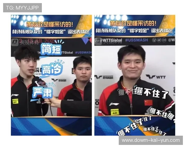 韩国公开赛其他中国选手战报:多线出击,晋级之路各异 韩国公开赛其他中国选手战报:多线出击,晋级之路各异