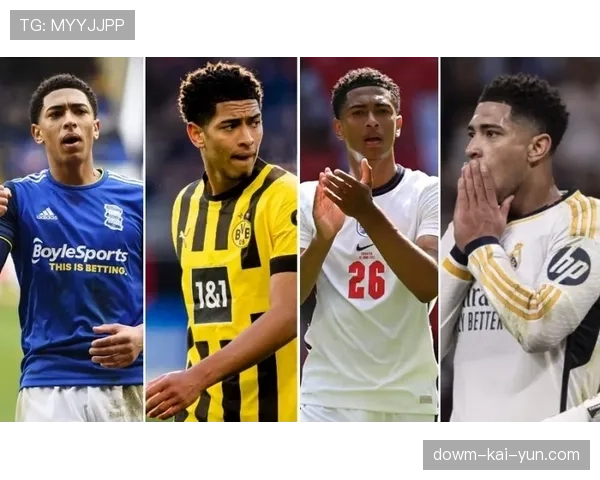 聚焦皇马新核：贝林厄姆如何适应安切洛蒂为其设计的“自由攻击手”角色